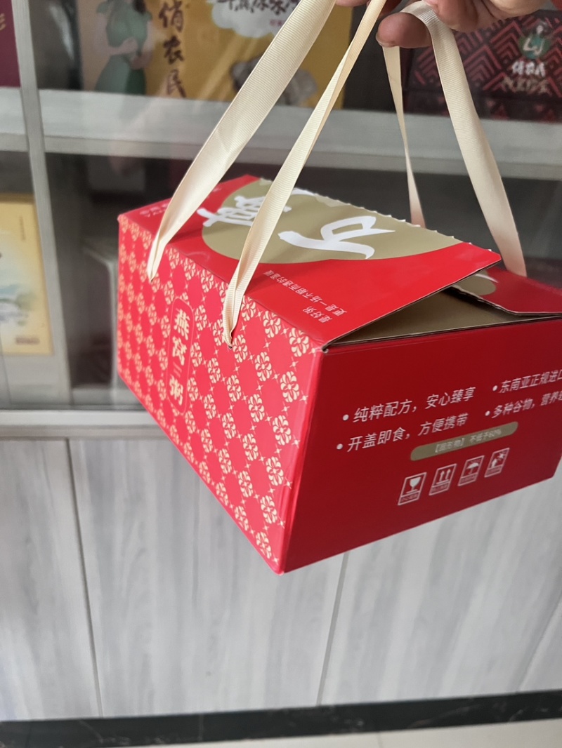 一件代发白心珍珠芭乐一件代发服务到家坏果包赔缺斤包赔
