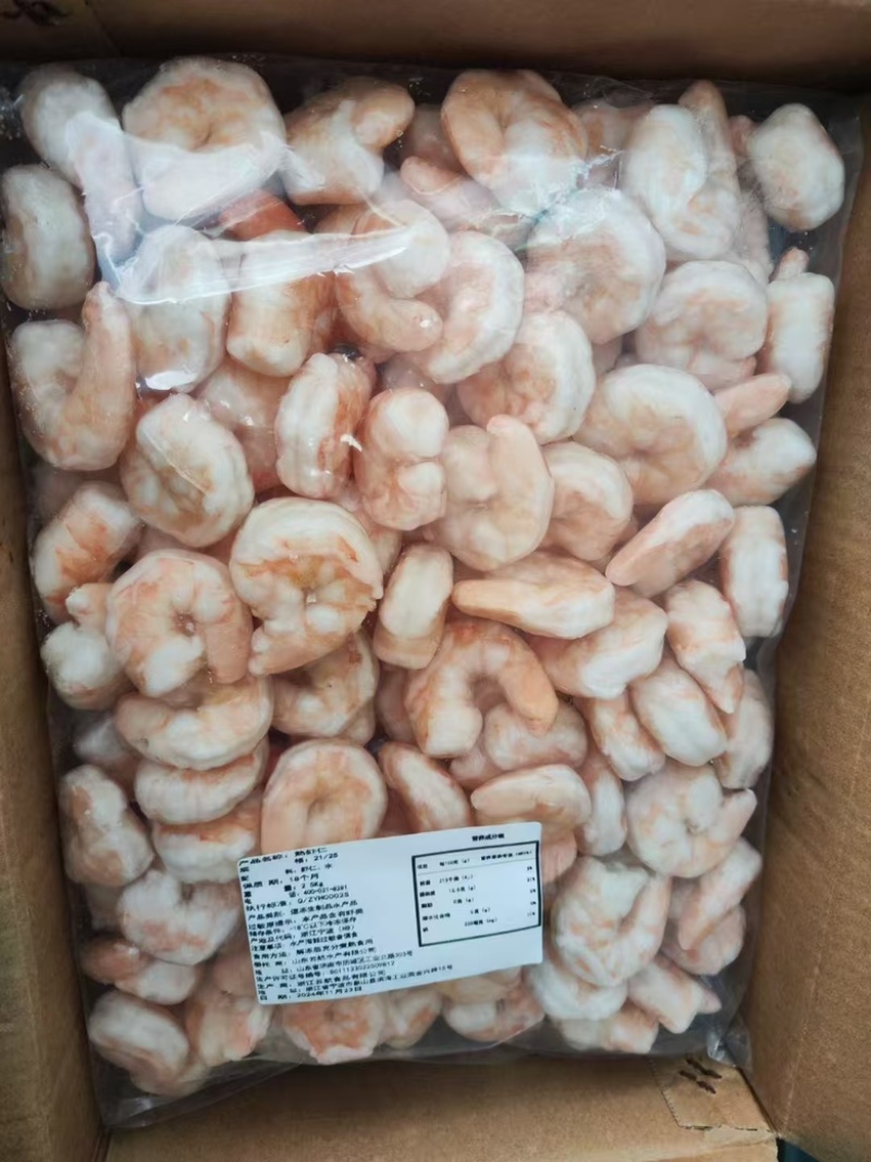 郑州红虾仁个大饱满，个大饱满品质保障欢迎采购联系