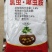 1.6%氯虫.噻虫胺颗粒剂防治马铃薯蛴螬