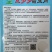 【豆多多甜豆角】早中熟浅绿色黑籽耐湿热无鼠尾