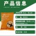 1.6%氯虫噻虫胺地下害虫马铃薯蛴螬金针虫韭蛆