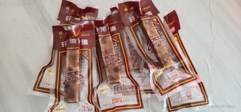 【卤味】