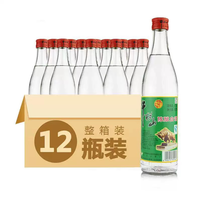 42度正品牛栏山陈酿整箱12瓶