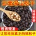 云南深山新鲜松子/自然松香/现货现发/品质保证/量大价优