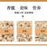 花生碎日期新鲜精选优质原料厂家直供欢迎选购