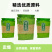 花生碎日期新鲜精选优质原料厂家直供欢迎选购