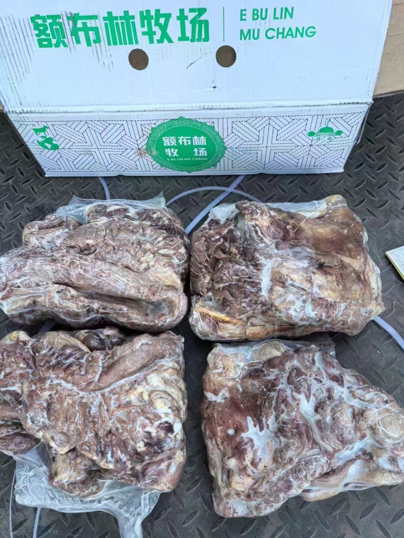 熟羊肉，精修去油去皮水煮熟山羊肉，熟度高，质量保证。