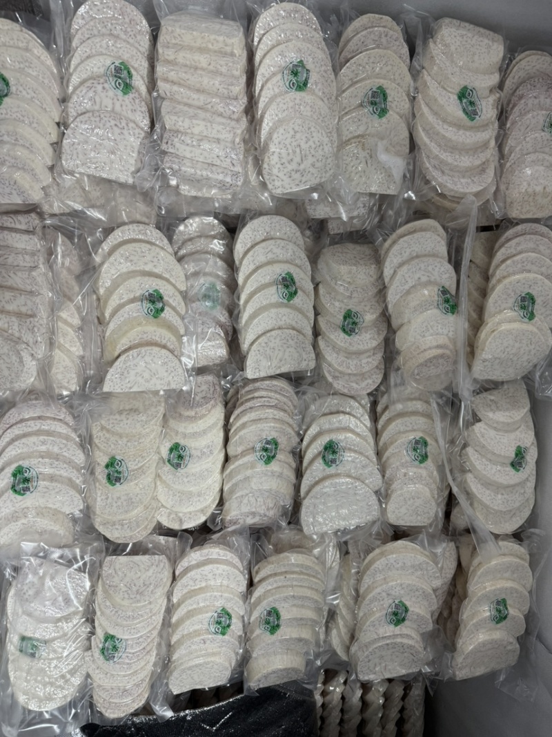 正宗荔浦芋头槟榔芋300g精品荔浦芋头片