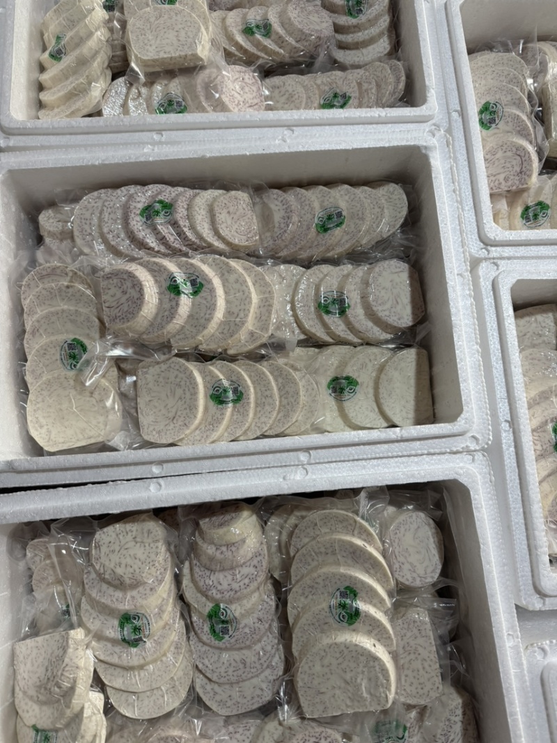 正宗荔浦芋头槟榔芋300g精品荔浦芋头片