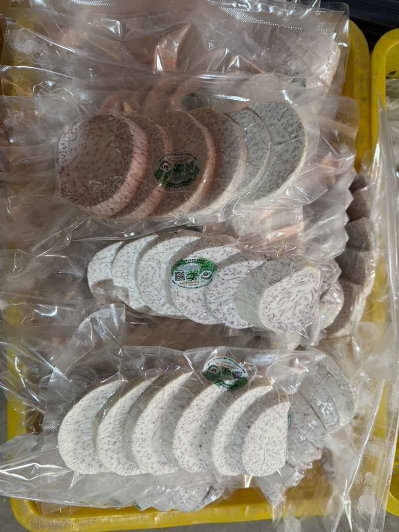 正宗荔浦芋头槟榔芋300g精品荔浦芋头片
