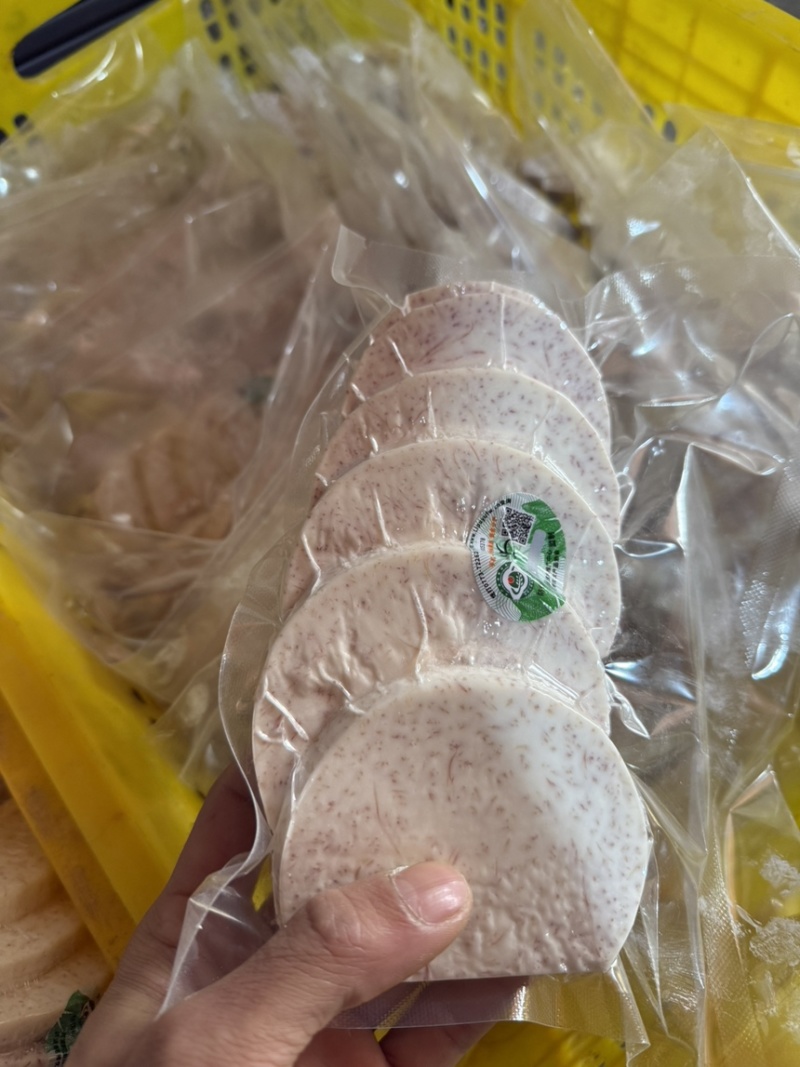 正宗荔浦芋头槟榔芋300g精品荔浦芋头片