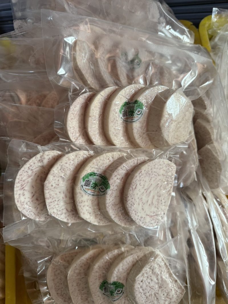 正宗荔浦芋头槟榔芋300g精品荔浦芋头片