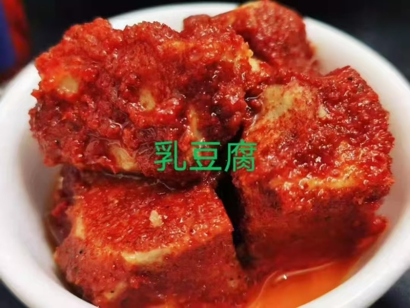 江西特产农家豆腐乳，好味道
