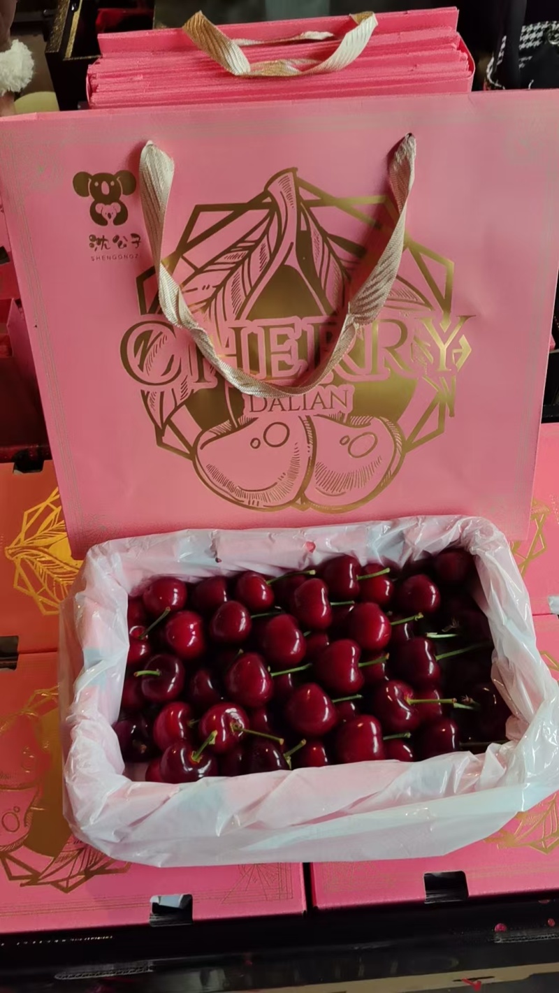 大连樱桃