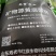 [牛]矿物源黄腐酸钾水溶肥厂家直销量大从优