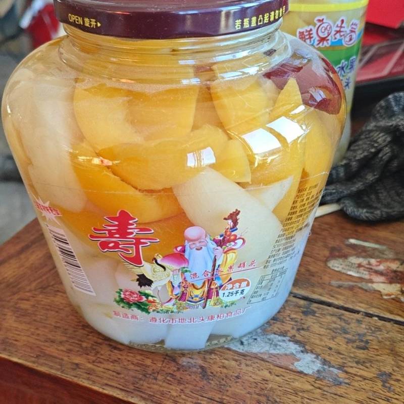 什锦罐头