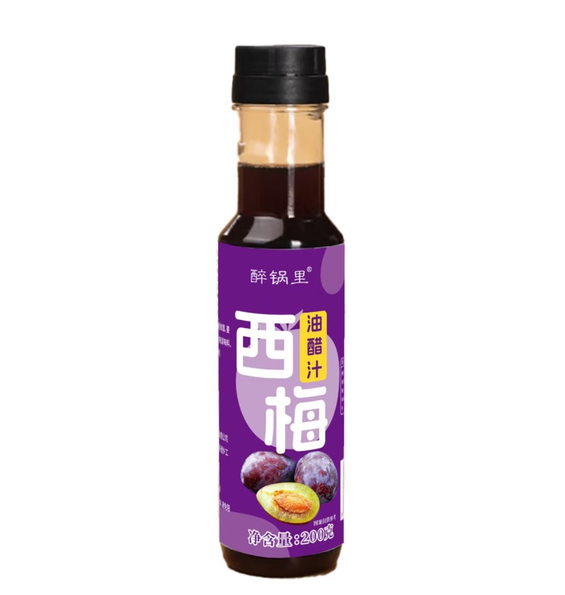 厂家直发西梅油醋汁餐饮凉拌菜调味汁家用瓶装
