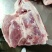 精修二刀肉长期供应欢迎腊肉厂直接联系我17.3