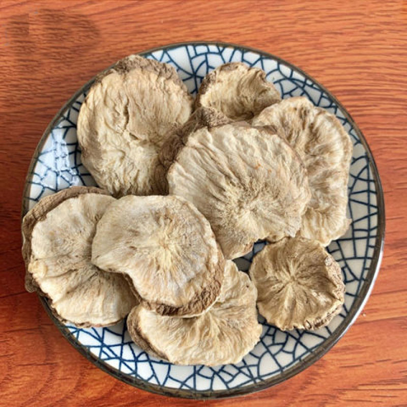 菊苣根中药材野生菊苣根片苣菊根菊苣根茶苦苣根