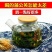 无硫新货野生天然整棵带根晒干的蒲公英茶婆婆丁泡茶产地直发