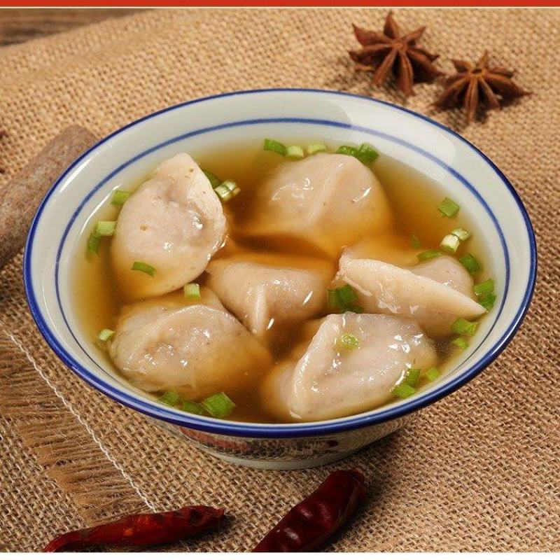芋饺批发