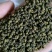 江西省樟树市吴茱萸新货上市了今年比去年便宜多自产干货无杂