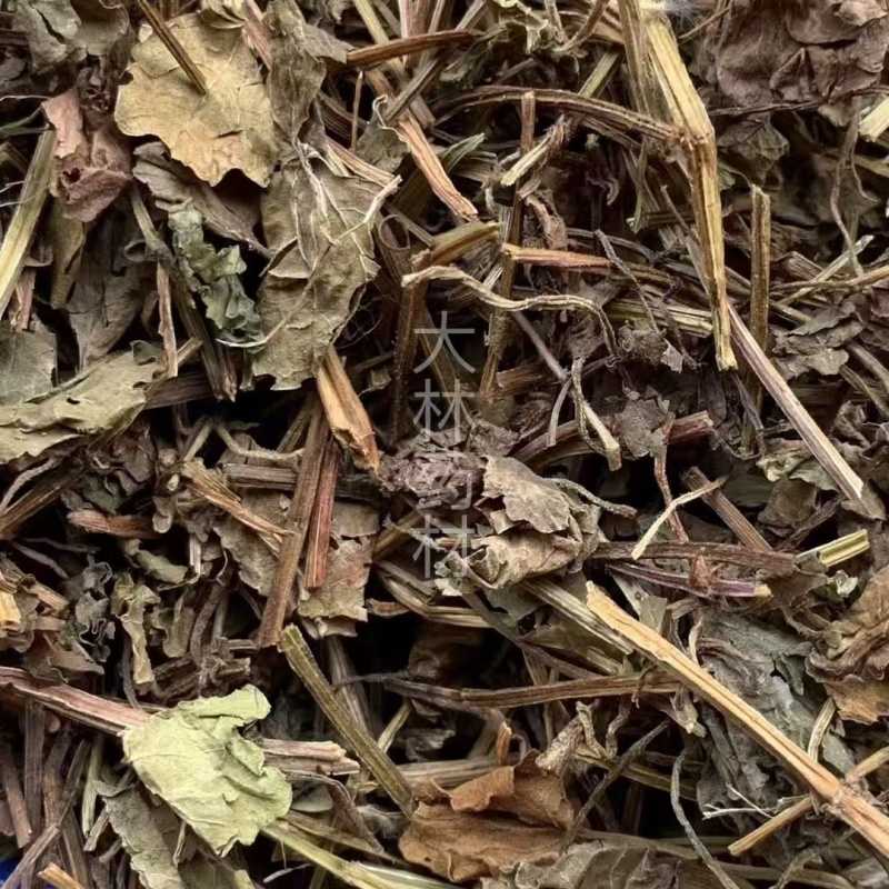 透骨消【包邮】三斤起发货可批量可零售量大从优