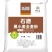 黑全麦粉价低厂家直发寻求合作