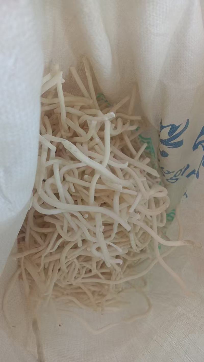 通草，野生小通草物美价廉，批发零售，质量和售后我来保证