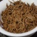 1斤金骏眉红茶武夷山高山红茶桐木关茶叶春茶