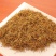 250g金骏眉红茶武夷山高山红茶桐木关茶叶春茶