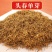 250g金骏眉红茶武夷山高山红茶桐木关茶叶春茶