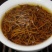250g金骏眉红茶武夷山高山红茶桐木关茶叶春茶
