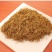 250g金骏眉红茶武夷山高山红茶桐木关茶叶春茶
