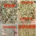 万里饲草供应各种养殖草料花生秧花生秧叶粉