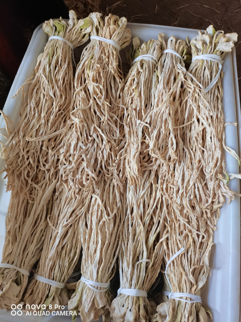 【萝卜干】萝卜条干萝卜条段割干大根