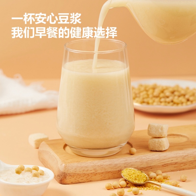 纯豆浆