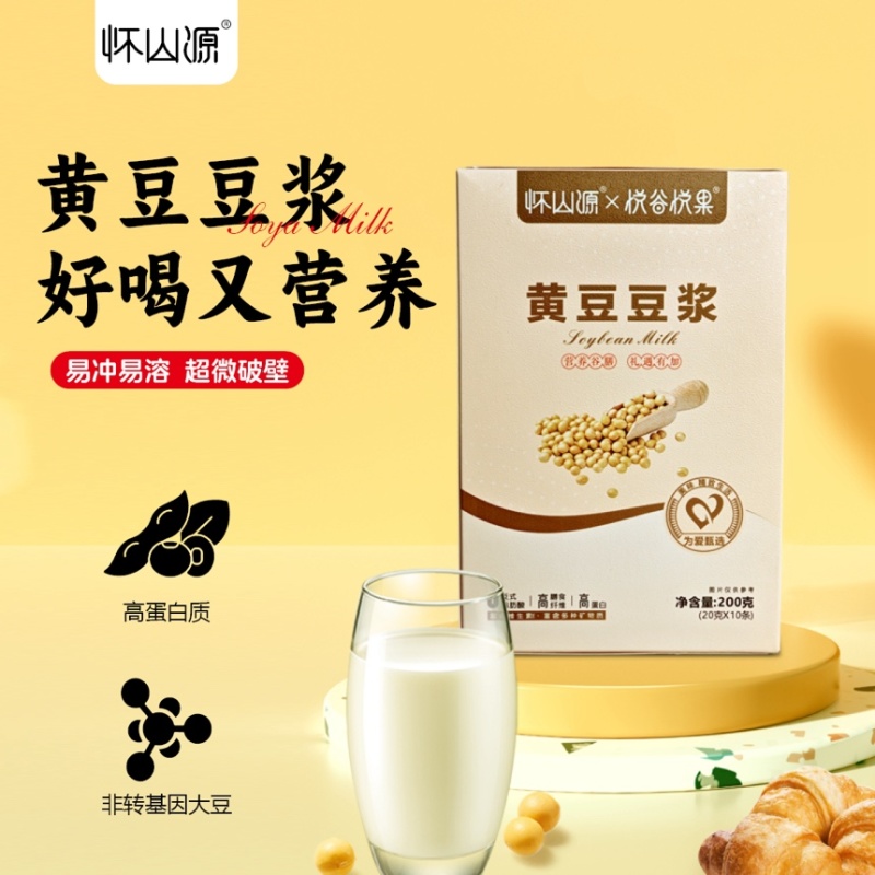 纯豆浆