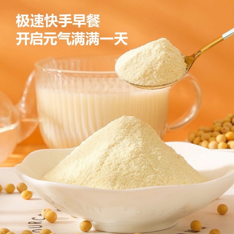 纯豆浆