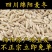川麦冬批发麦冬产地一手货源规格齐全