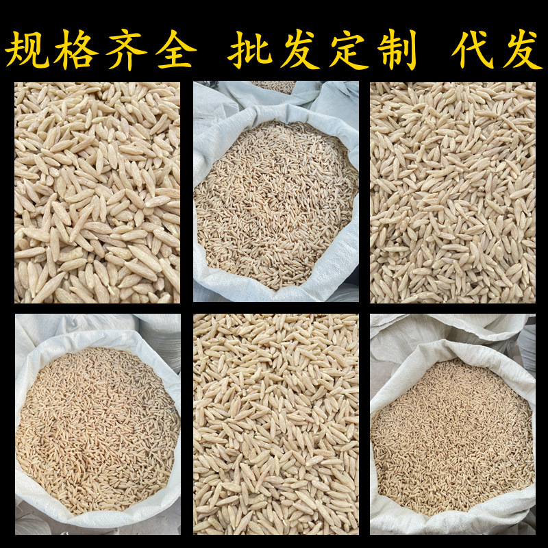 川麦冬批发麦冬产地一手货源规格齐全