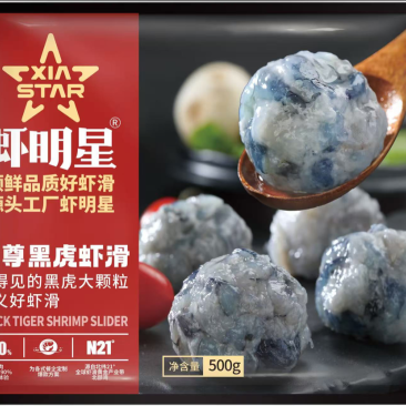 黑虎虾滑适合火锅店含虾量95%口感鲜嫩爽滑真材实料