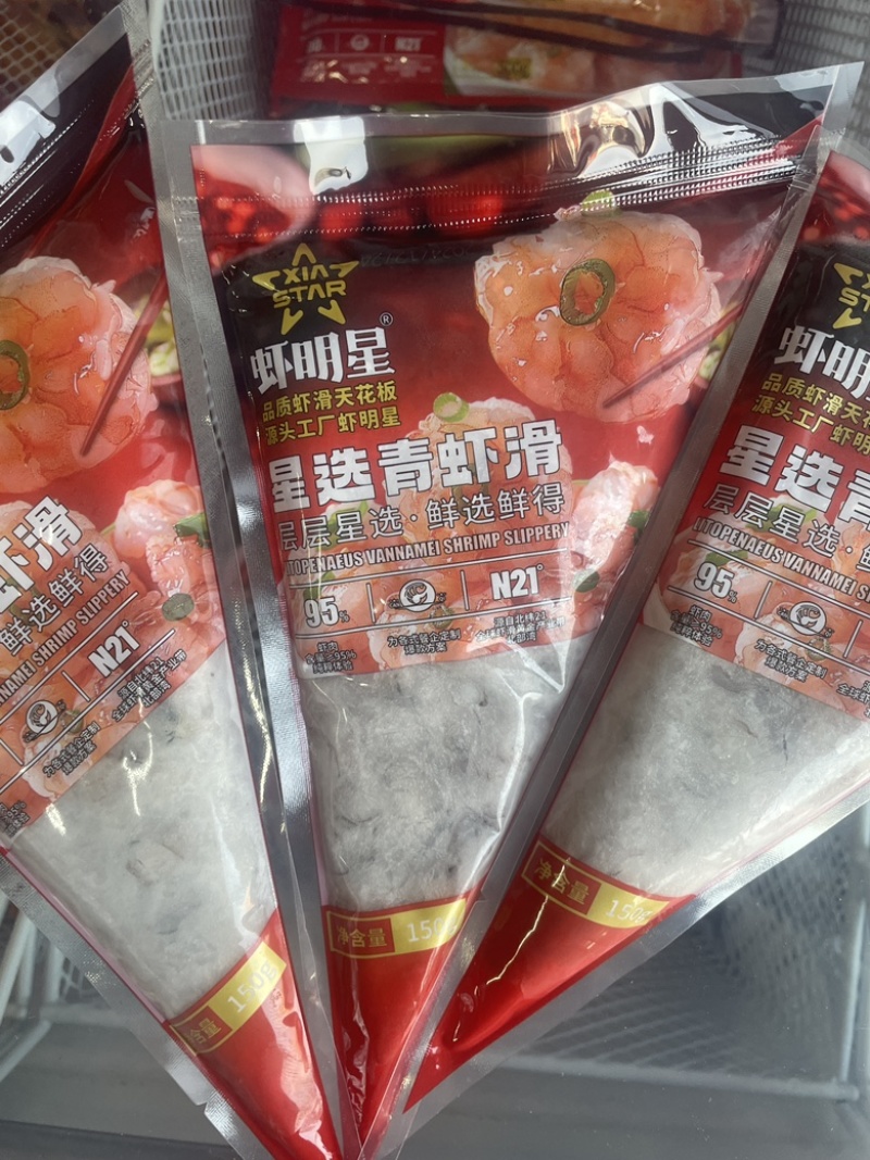 黑虎虾滑适合火锅店含虾量95%口感鲜嫩爽滑真材实料