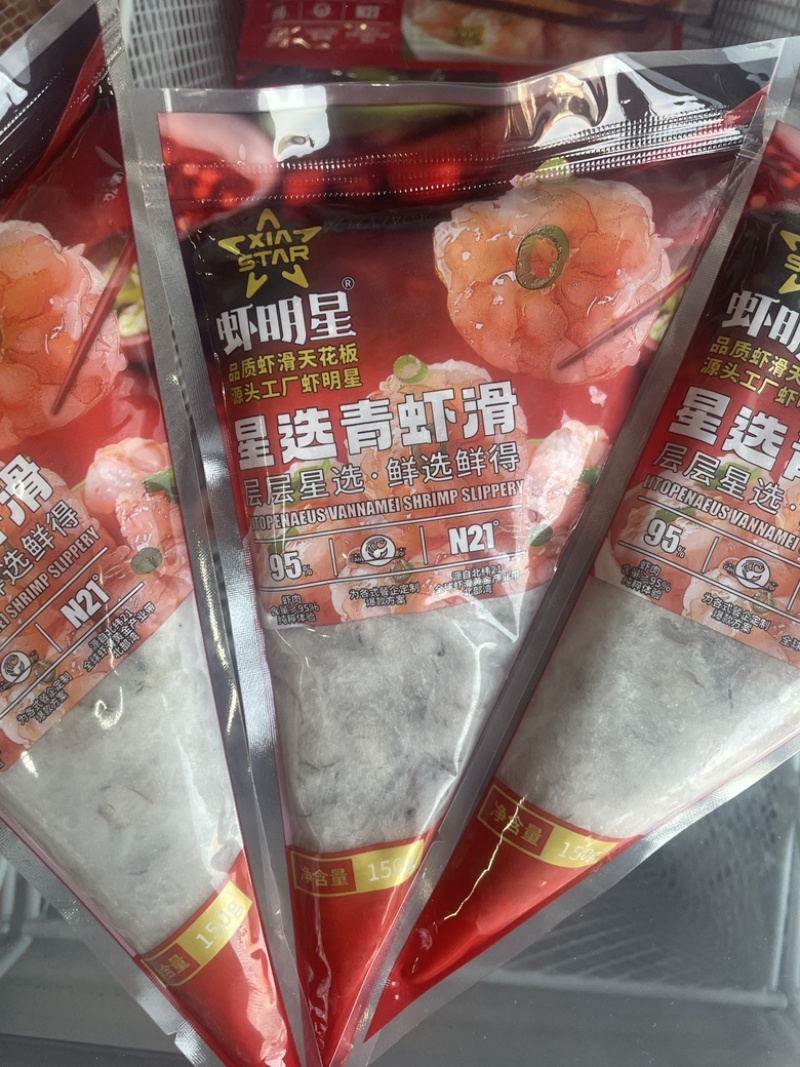 黑虎虾滑适合火锅店含虾量95%口感鲜嫩爽滑真材实料