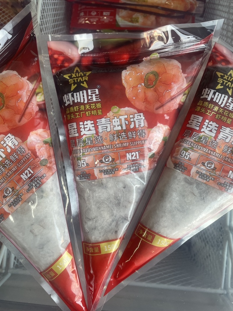 黑虎虾滑适合火锅店含虾量95%口感鲜嫩爽滑真材实料