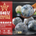 黑虎虾滑适合火锅店含虾量95%口感鲜嫩爽滑真材实料