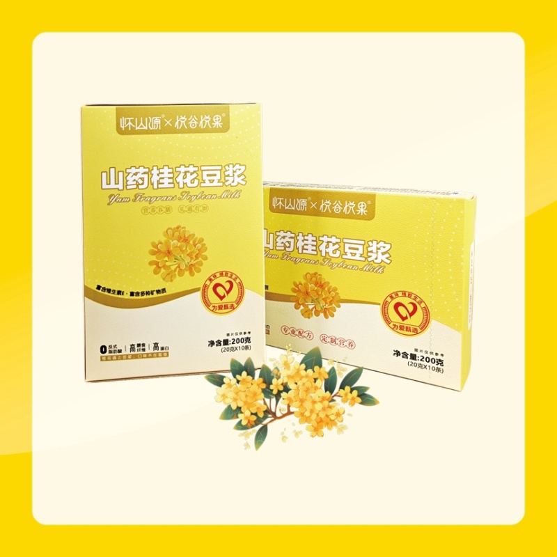 风味豆浆，药食同源，开启元气满满一天