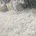 纯干大白鹅毛