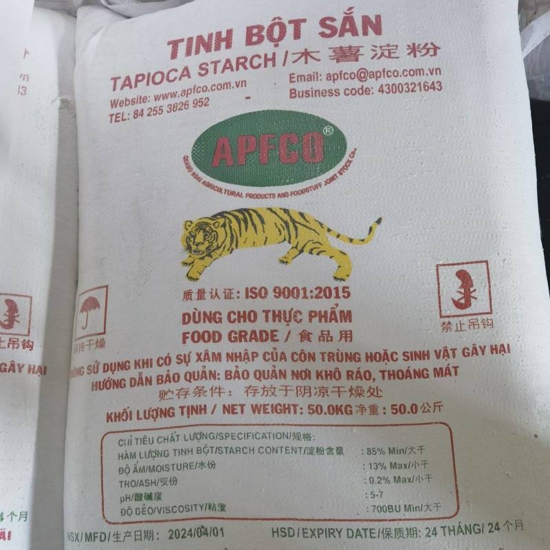 老虎牌麒麟牌木薯淀粉品质高端货源充足价格优惠常年供应