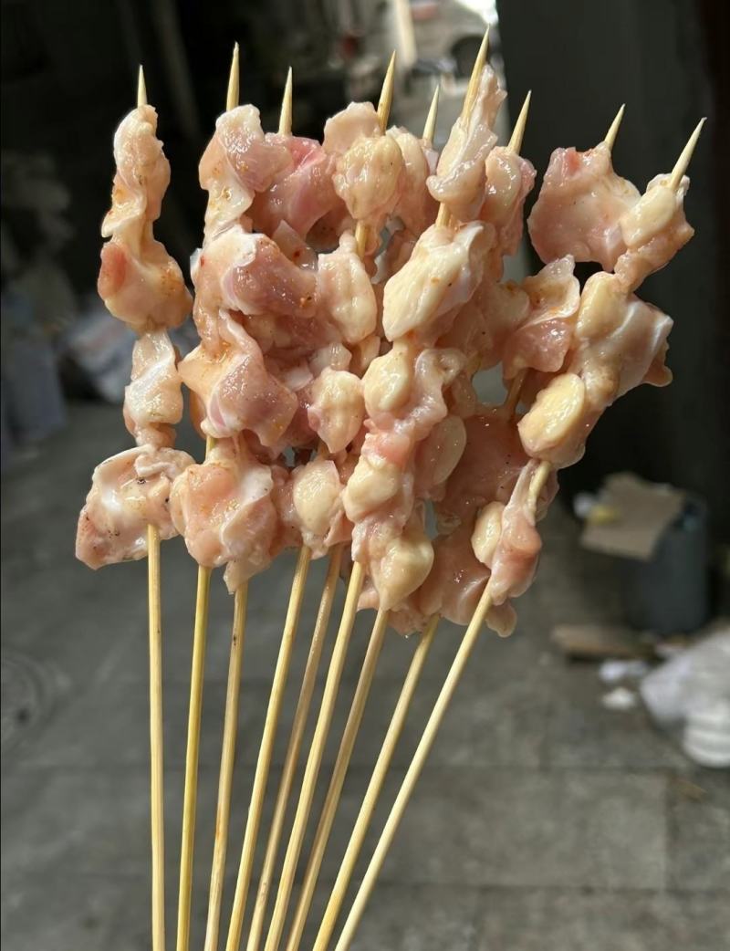 掌中宝串